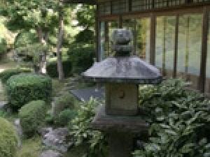 ryokan thumbnail